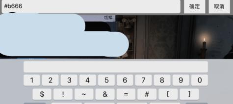 �����˸���ô���ɫ��