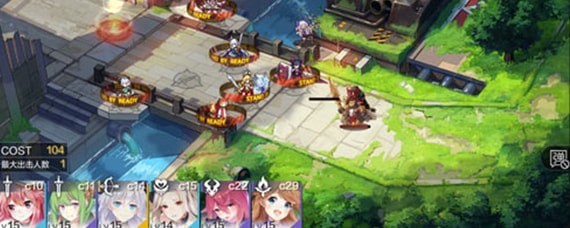 一零计划1-8怎么过