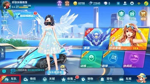 QQ�ɳ�����