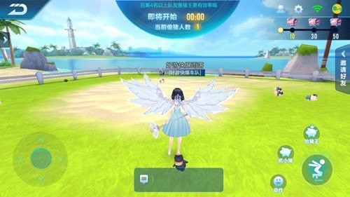 QQ�ɳ�����