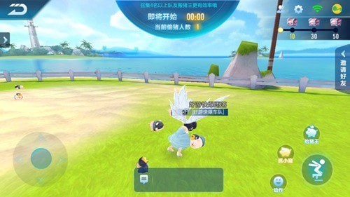 QQ�ɳ�����