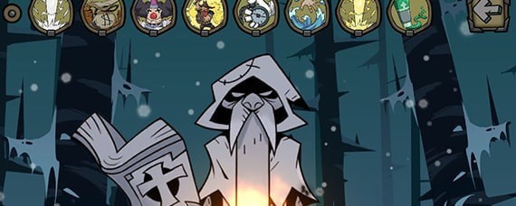 月圆之夜外婆你好攻略