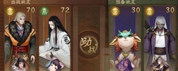 ��ҹ��¼50��������ô��