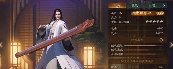 ��ҹ��¼��ʦ������ô����