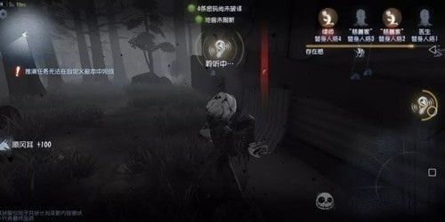 �����˸�Լɪ������ʲô