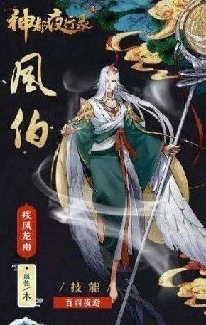 ��ҹ��¼�粮��ô���