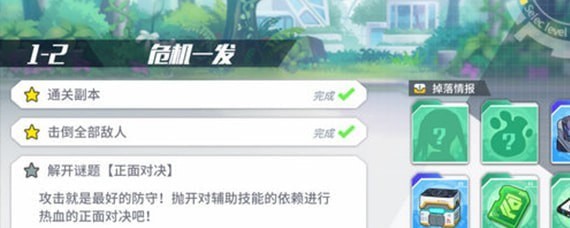 ����ָ��1-2��ô��