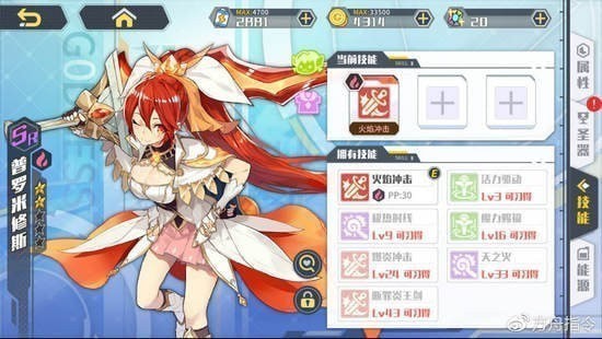 ����ָ���ʼ������ôѡ