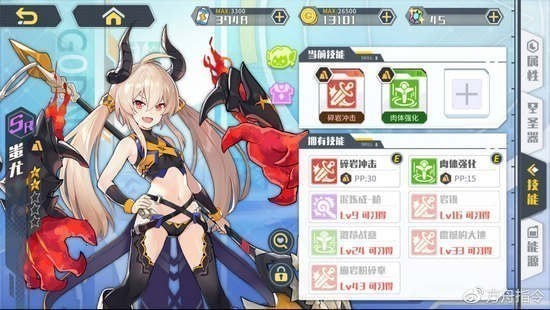 ����ָ���ʼ������ôѡ