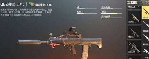 �̼�ս��qbz95����ĸ���