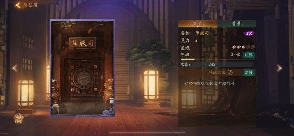 ��ҹ��¼��ӡ�ĸ���