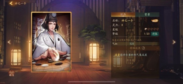 ��ҹ��¼��ӡ�ĸ���