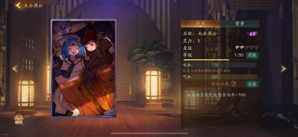 ��ҹ��¼��ӡ�ĸ���