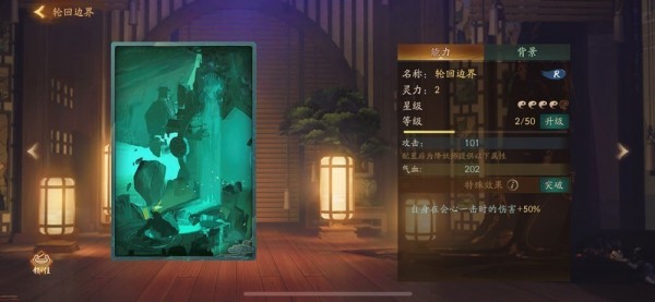 ��ҹ��¼��ӡ�ĸ���