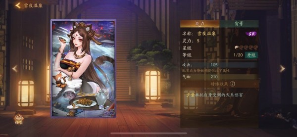 ��ҹ��¼��ӡ�ĸ���