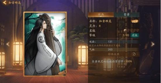 ��ҹ��¼��ӡ�ĸ���