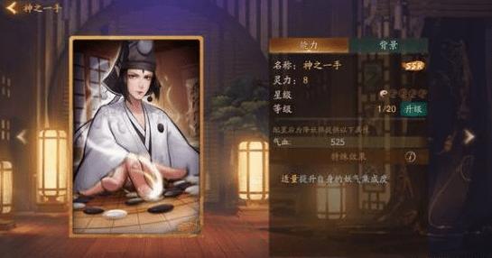 ��ҹ��¼��ӡ�ĸ���