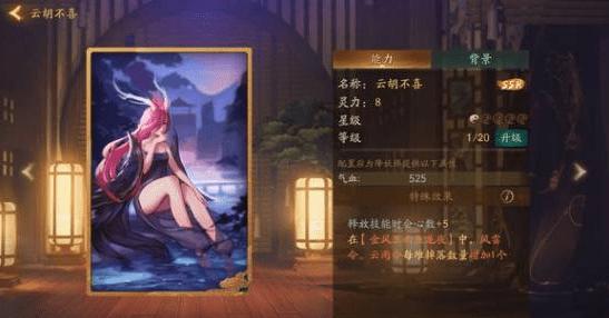 ��ҹ��¼��ӡ�ĸ���