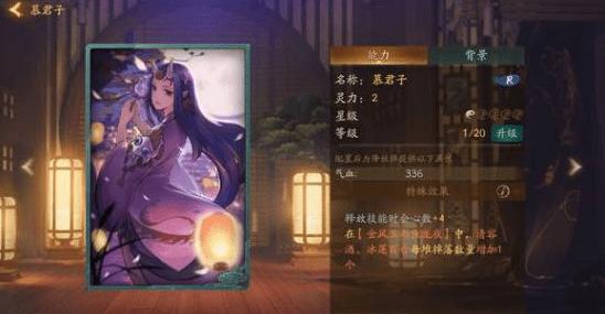 ��ҹ��¼��ӡ�ĸ���