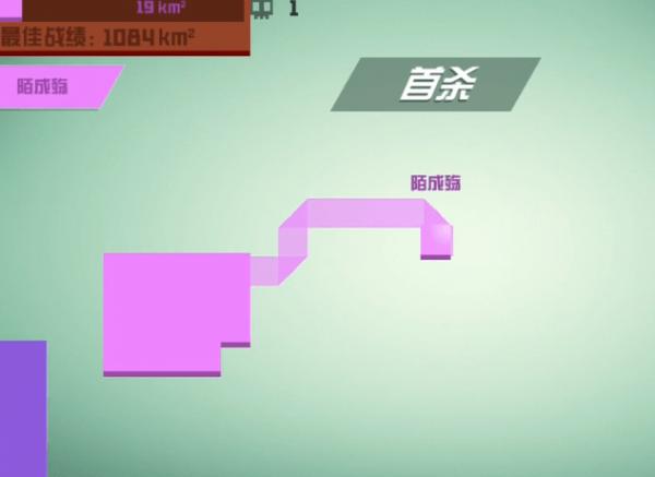 围城大作战怎么玩