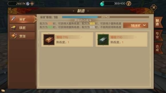 ����֮��3d��ħ������ô���