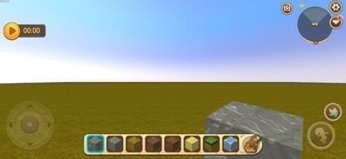 迷你世界怎么录像