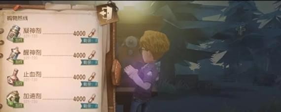 �����˸�绰ͤ��ʲô��