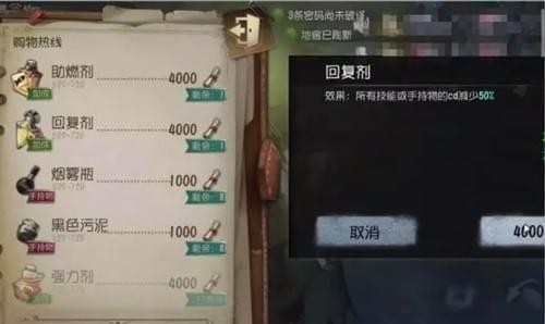 �����˸�ظ���