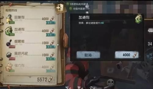 �����˸���ټ�