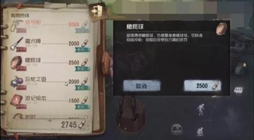 �����˸������