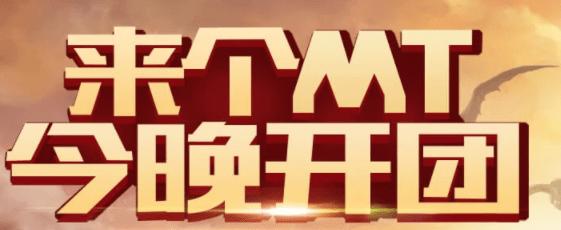 �ҽ�mt4׬���