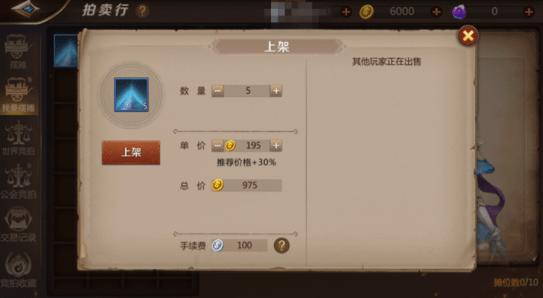 �ҽ�mt4׬���