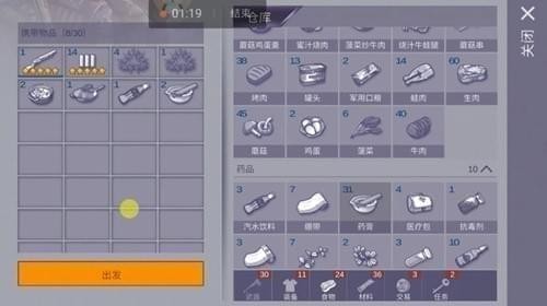 ����˹����