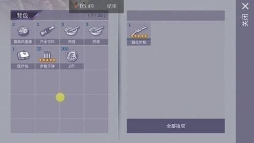 ����˹����