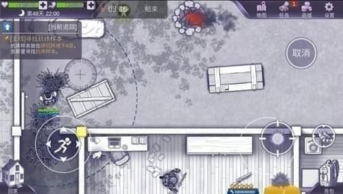 ����˹����