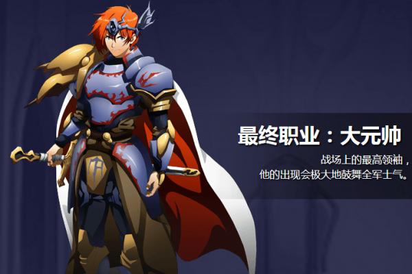 �λ�ģ��ս��ô��ssr