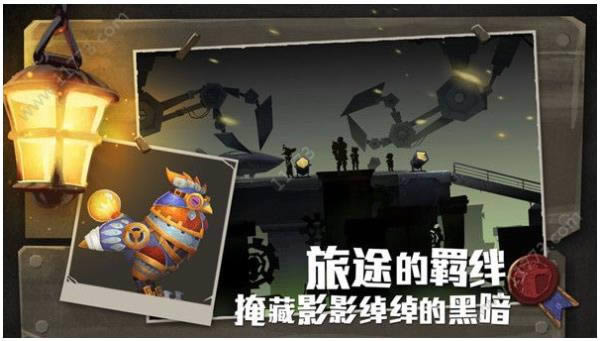 bt手游《无尽远征》背包满了怎么办?