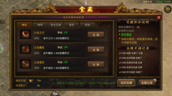 btΡ״桷ϳϵͳ淨Խ