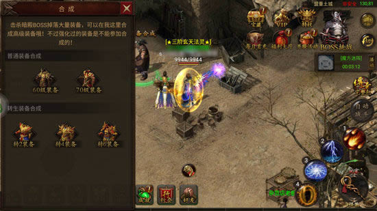 btΡ״桷ϳϵͳ淨Խ