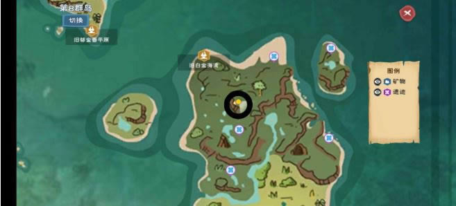 创造与魔法:青春年少猪追捕所需提前准备原材料