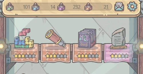 最强蜗牛贵重品升级次序怎么