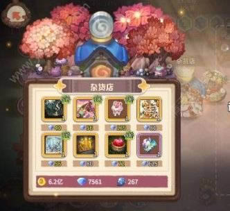 咔叽探险队商店对换啥比较划算