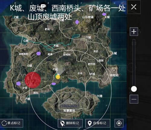 与平精英海岛2.0地下室详细位置介绍