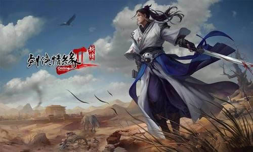 剑侠情缘2全新少林寺如何加点?