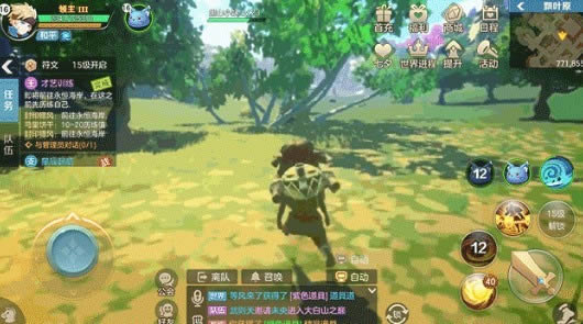 2020年最受欢迎最好玩的游戏是什么