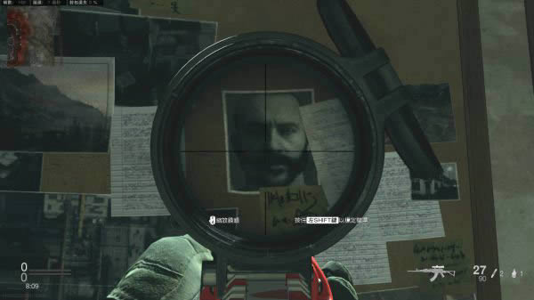 《使命召唤》16战壕地堡彩蛋位置及触发条件介绍