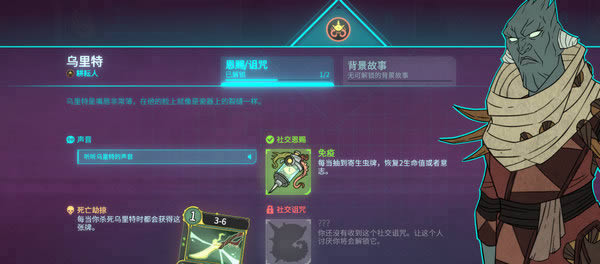 ���Ρ���թ֮�ء��������Ѫ�취����