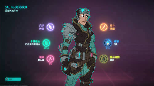 ����թ֮�ء���ô������ĳ����ģ�