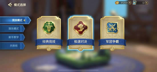 ���Ρ�ս�辺����������ģʽ��ǿ���ݴ����Ƽ�