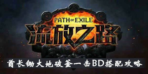 ������֮·�������Ƹ�һ��bd���乥�Է���